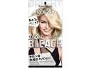【お取り寄せ】ヘンケルジャパン got2b ボンディング・ブリーチ 黒髪用 ブリーチ ヘアカラー ヘアケア