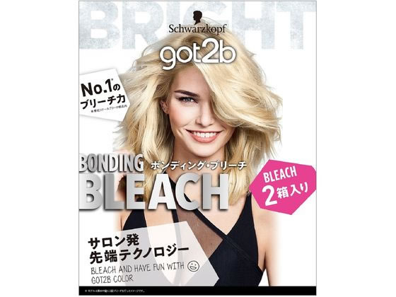 【お取り寄せ】ヘンケルジャパン got2b ボンディング・ブリーチ 2箱入 黒髪用 ブリーチ ヘアカラー ヘ..