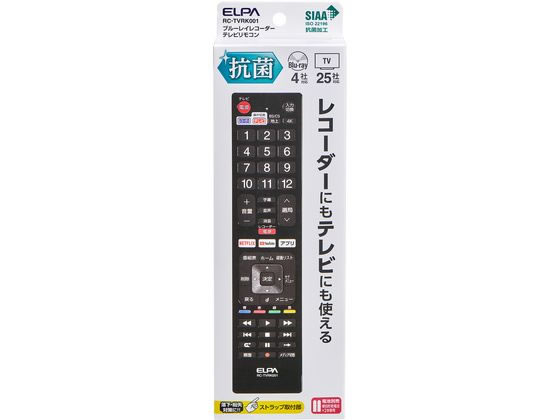楽天JET PRICE【お取り寄せ】朝日電器 抗菌レコーダーテレビリモコン RC-TVRK001 家電