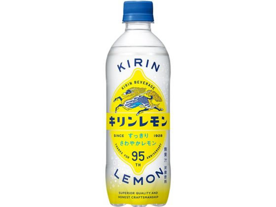 キリン キリンレモン 500ml 炭酸飲料 