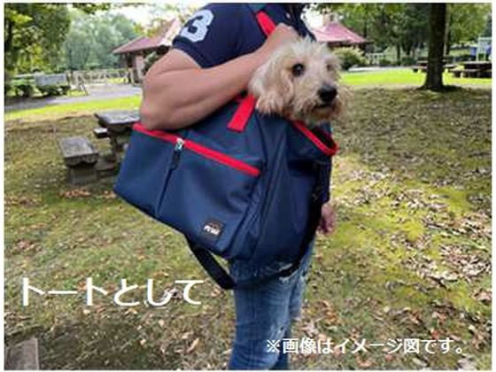 【お取り寄せ】ペットアイ 2WAY トートキャリー カモフラグリーン 共通グッズ ペッ...