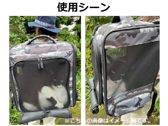 【お取り寄せ】ペットアイ リュックキャリー カモフラグリーン 共通グッズ ペット ...
