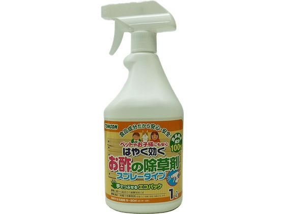 【お取り寄せ】トムソンコーポレーション はやく効くお酢の除草剤スプレータイプ 1L 忌避剤 除草剤 殺虫剤 園芸 ガーデニング