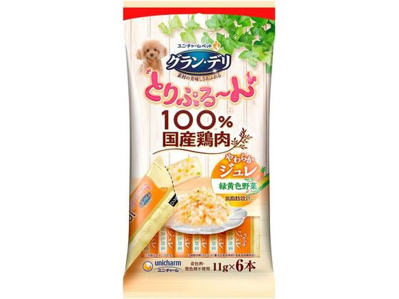 【お取り寄せ】ユニ・チャーム グラン・デリ とりぷる~んジュレ 野菜 11g×6本 おやつ おやつ 犬 ペット ドッグ