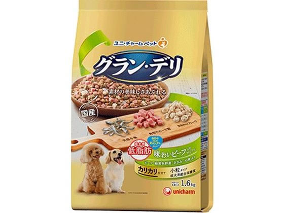 【3個セット】 ユニチャーム グラン・デリ カリカリ仕立て 成犬用 低脂肪味わいビーフ入りセレクト 脂肪分約25%カット 1.6kg ドライ 成犬 総合栄養食 日本製 ユニ・チャーム unicharm ドライフード 犬用フード 銀のスプーン ドッグフード ペット用品 厳選素材