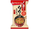 アマノフーズ 旨だし なめこのおみそ汁(赤だし) 1食