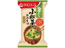 アマノフーズ 旨だし 小松菜のおみ