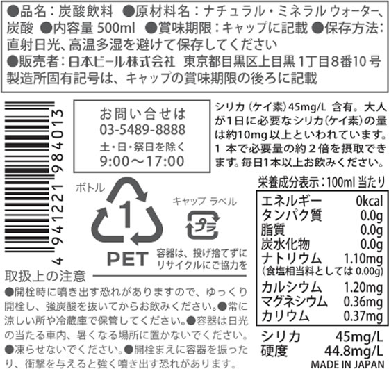 サンプル画像3