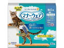 【お取り寄せ】ユニ・チャーム/マナーウェア ねこ用 M 36枚 猫用 キャット ペット トイレ