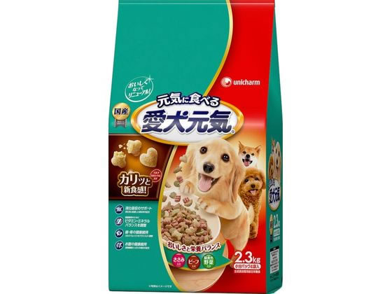 Premium - 【お取り寄せ】ユニ・チャーム 愛犬元気 ささみ・ビーフ・緑黄色野菜 2.3kg ユニチャームペットケア ドライフード 犬 ペット ドッグフード