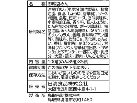 サンプル画像2