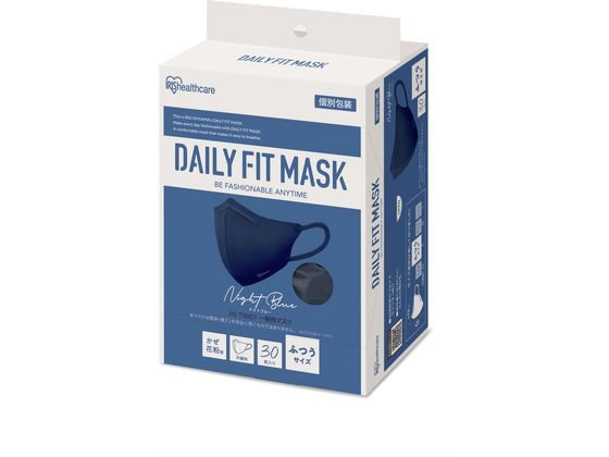 アイリス DAILYFITMASK立体 ふつう 30枚入 ナイトブルー マスク 鼻 のど メディカル