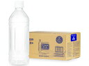 日田天領水 ラベルレス 500ml 24本入
