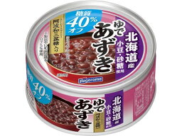 はごろもフーズ ゆであずき 糖質40%オフ 165g 4689 缶詰 フルーツ デザート 缶詰 加工食品