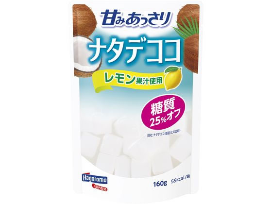 【商品説明】レモン果汁入りのシラップは、当社缶詰製品と比較して糖質25％オフでスッキリとした甘さに仕上げました。食べ応えのある食感で、ヨーグルトやお好きなお飲み物に加えるなど、幅広いデザートメニューでお楽しみいただけます。【仕様】●注文単位：1個【備考】※メーカーの都合により、パッケージ・仕様等は予告なく変更になる場合がございます。【検索用キーワード】はごろもフーズ　Hagoromo　はごろもふーず　ハゴロモフーズ　甘みあっさりナタデココ（パウチ）160g　甘みあっさり　ナタデココ　パウチ　甘みあっさりナタデココ　なたでここ　パウチ製品　加工食品　XW1823糖質オフで甘さ控えめ。レモン果汁入り。