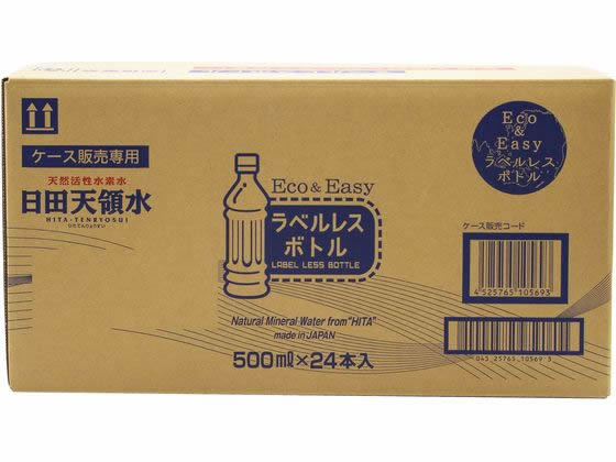 日田天領水 ラベルレス 500ml 48本入 天然活性水素水 シリカ 天領水日田 水 500ミリリットル 備蓄 ローリングストック ミネラルウォーター 軟水 水 飲料 jetprice-10593171 JET PRICE サンプル画像2
