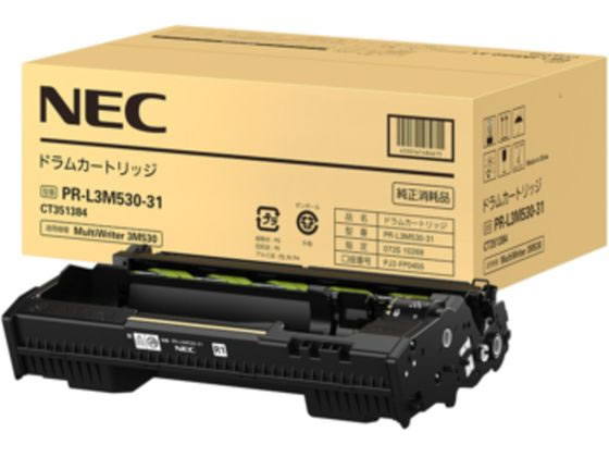 【お取り寄せ】NEC ドラムカートリ