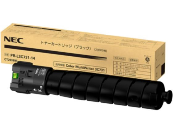 【お取り寄せ】NEC トナーカートリッジ ブラック PR-L3C731-14 エヌイーシー NEC レーザープリンタ トナーカートリッジ インク