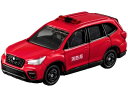 【お取り寄せ】タカラトミー トミカ スバル フォレスター 消防指揮車 箱 No.99 トミカ 幼児玩具 ベビー玩具 おもちゃ