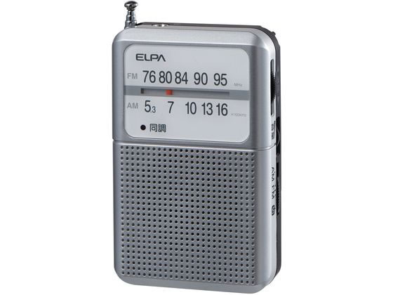 【お取り寄せ】朝日電器 AM/FM電池長持ちラジオ ER-P80F AV機器 カメラ