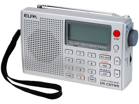 【お取り寄せ】朝日電器 ワールドラジオ ER-C57WR ラジオ オーディオ ヘッドホン テレビ 家 ...