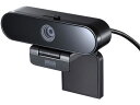 【お取り寄せ】サンワサプライ マイク無しWEBカメラ CMS-V67BK WEBカメラ ヘッドセット PC周辺機器