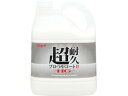 【お取り寄せ】リンレイ 超耐久プロつやコート2 HG 4L 木床用ワックス ワックス 洗剤 掃除 洗剤 清掃