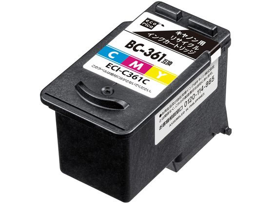 �����ꥫ �ꥵ�����륤�� 3�����顼 ECI-C361C ����Υ� CANON�֥�å� �����ꥫ �ꥵ�����륤�󥯥����ȥ�å� �ȥʡ�