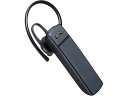 【お取り寄せ】サンワサプライ Bluetoothモノラルヘッドセット MM-BTMH37BKN イヤホン ヘッドセット スマートフォン 携帯電話 FAX 家電(2)