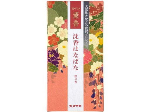 【お取り寄せ】カメヤマ 花げしき薫香 沈香はなばな 約100g 日用品 【お取り寄せ】カメヤマ 花げしき薫香 沈香はなばな 約100g 日用品