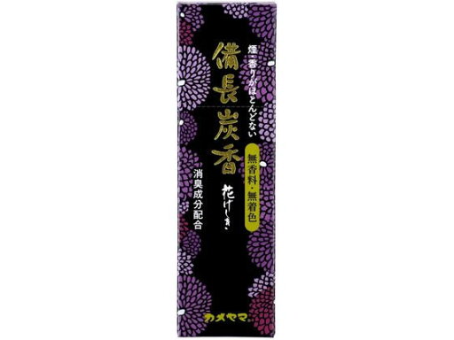 【お取り寄せ】カメヤマ 花げしき備長炭香 小型 約80g 日用品 【お取り寄せ】カメヤマ 花げしき備長炭香 小型 約80g 日用品