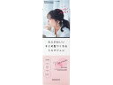 【お取り寄せ】柳屋本店 ニュアンシア まとめ髪アレンジ ミルクジュレ 100g ヘアワックス スタイリング ヘアケア