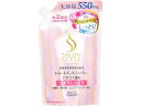 【お取り寄せ】コーセー サロンスタイル トリートメントシャワー しっとり つめかえ用 550mL
