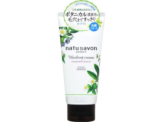 【商品説明】もっちり濃厚泡で肌をやさしく包みこむ洗顔フォームつっぱり感のないやさしい洗い上がりで毛穴までスッキリ、透明感のある肌に心地よいカモミール＆ペアの香り【仕様】生産国：日本商品区分：化粧品メーカー：コーセーコスメポート広告文責：フォーレスト株式会社　0120-40-4016【備考】※メーカーの都合により、パッケージ・仕様等は予告なく変更になる場合がございます。【検索用キーワード】ボタニカル　毛穴　天然香料　ボタニカル洗顔　コーセー　KOSE　こーせー　コスメポート　COSMEPORT　こすめぽーと　そふてぃも　ソフティモ　SOFUTIMO　1個　天然植物由来成分　ボタニカル洗顔　濃厚泡　洗顔フォーム　透明感　毛穴　カモミールペアの香り　ソフティモナチュサボンセレクトホワイトウォッシングクリーム130g　ソフティモ　ナチュサボンセレクト　ホワイト　ウォッシングクリーム　スキンケア　フェイスケア天然・植物由来成分にこだわったボタニカル洗顔