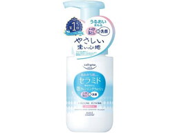 【お取り寄せ】コーセーコスメポート ソフティモ 泡クレンジングウォッシュ セラミド 200mL クレンジング 洗顔料 フェイスケア スキンケア