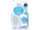 【お取り寄せ】コーセー ソフティモ 泡クレンジングウォッシュ セラミド つめかえ用 180mL クレンジング 洗顔料 フェイスケア スキンケア