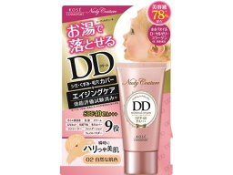 【お取り寄せ】コーセーコスメポート ヌーディクチュール ミネラル DDクリーム 30g ベースメイク メイクアップ スキンケア