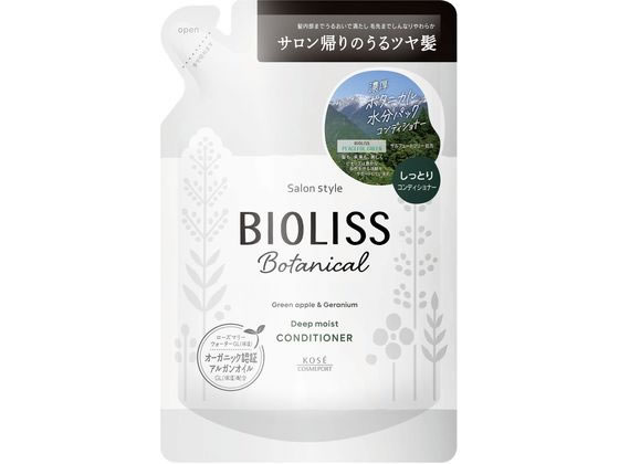 【お取り寄せ】コーセー ビオリス ボタニカル ヘアコンディショナー ディープモイスト 替 340mL