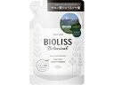 【お取り寄せ】コーセー ビオリス ボタニカル ヘアコンディショナー ディープモイスト 替 340ml リンス コンディショナー シャンプー リンス お風呂 ヘアケア