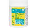 【お取り寄せ】大洋製薬 クエン酸 100g 除菌 漂白剤 キッチン 厨房用洗剤 洗剤 掃除 清掃