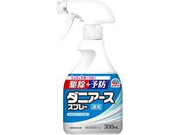 アース製薬 ダニアーススプレー ソープの香り 300ml スプレータイプ 殺虫剤 防虫剤 掃除 洗剤 清掃