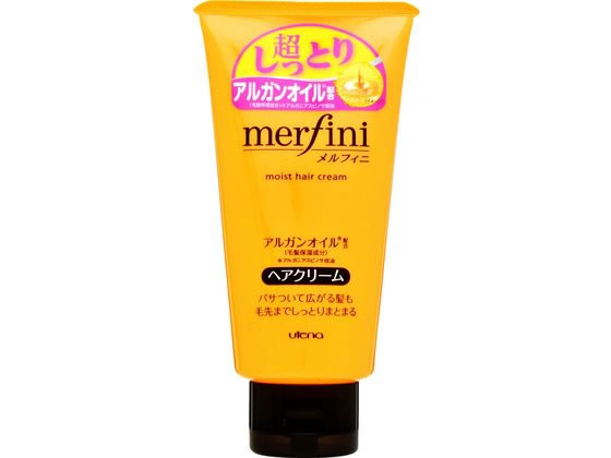 【お取り寄せ】ウテナ メルフィニ ヘアクリーム 150g ヘアウォーター ミスト スタイリング ヘアケア