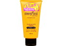 【お取り寄せ】ウテナ メルフィニ ヘアクリーム 150g ヘアウォーター ミスト スタイリング ヘアケア