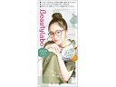【お取り寄せ】ホーユー ビューティラボ ホイップヘアカラー ピスタチオアッシュ 黒髪用 ヘアカラー ヘアケア