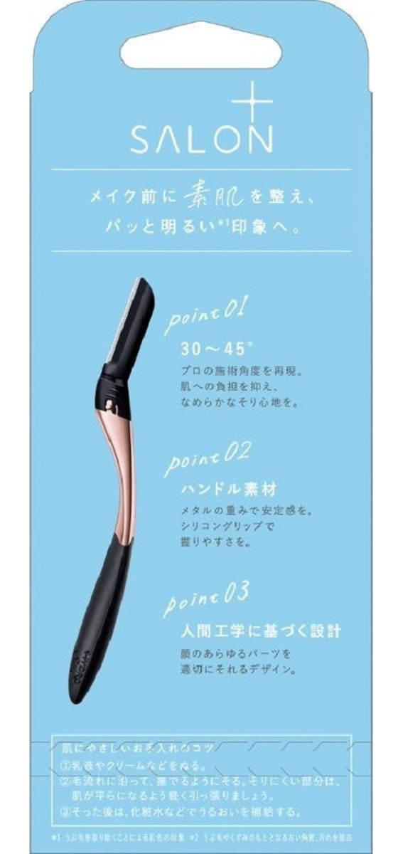 �ڤ����󤻡ۥ��å� �ϥ��ɥ����륯 ������ץ饹 �ȡ��󥢥å� �ե��������ࡼ���� �ۥ���� 1�� ������ �������ӥ� �����󥱥�