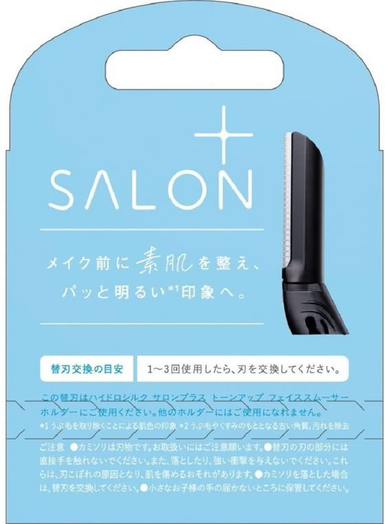 �ڤ����󤻡ۥ��å� �ϥ��ɥ����륯 ������ץ饹 �ȡ��󥢥å� �ե��������ࡼ���� �ؿ� 3�� ������ �������ӥ� �����󥱥�