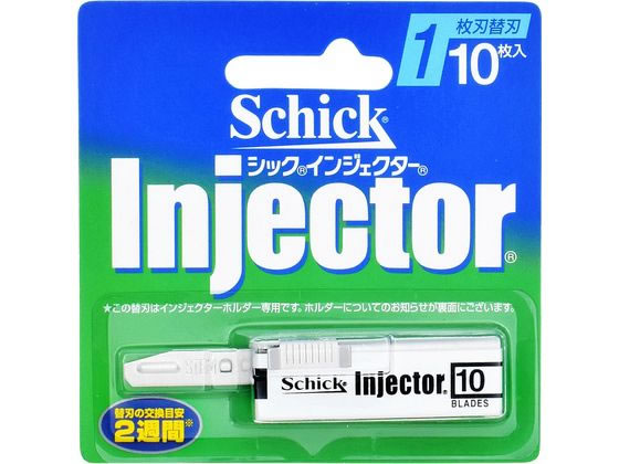 【商品説明】そり味爽快。タフでシャープな1枚刃。シック独自のローディングシステムによって、ワンタッチで安全確実な替刃交換ができます。なお、替刃の交換の際、刃先で手指を傷めないよう十分ご注意ください。インジェクターホルダーは製造販売を終了しておりますので、ホルダーをお持ちでない方はご利用できません。【仕様】●替刃●注文単位：1パック（10個）【備考】※メーカーの都合により、パッケージ・仕様等は予告なく変更になる場合がございます。【検索用キーワード】シック・ジャパン　シック・ジャパン　schick　しっく・じゃぱん　SchickJapan　インジェクター　1枚刃　替刃　10枚　インジェクター1枚刃替刃10枚　いんじぇくたー1まいばかえば10まい　インジェクター　1枚刃　替刃　10枚　10枚　男性用カミソリ　男性用　men’s　シェービング　カミソリ　剃刀　かみそり　シェーバー　無駄毛処理　除毛　1枚刃　スキンケア　シェーヒ゛ングそり味爽快。タフでシャープな1枚刃。