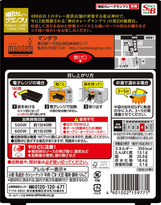 サンプル画像2