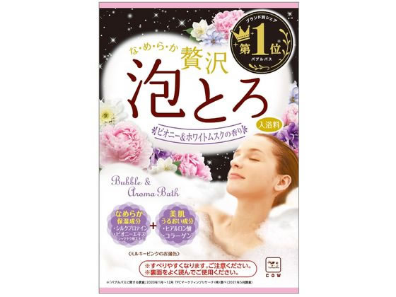 【お取り寄せ】牛乳石鹸 お湯物語 贅沢泡とろ入浴料 ピオニー&ムスク 30g 入浴剤 バス ボディケア お風呂 スキンケア