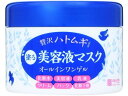 【お取り寄せ】明色化粧品 ヒアルモイスト うるすべ肌クリーム 200g 保湿 基礎化粧品 スキンケア